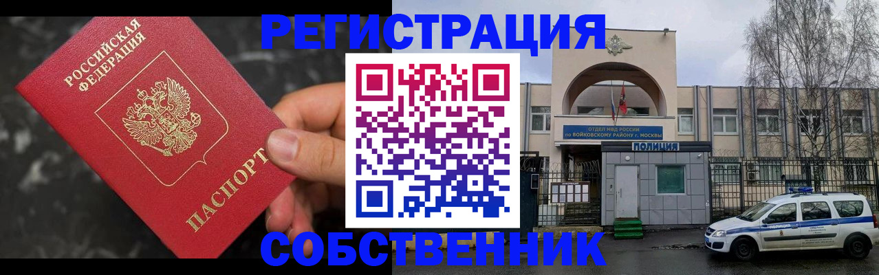 форма 3 в Гулькевичах