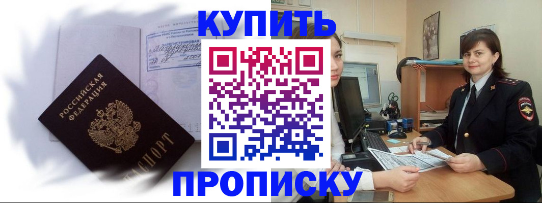 форма 3 в Гулькевичах